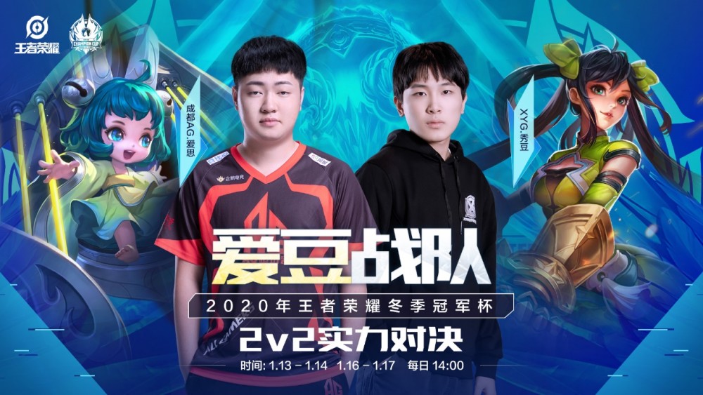 稳守反击还 稳守反击还