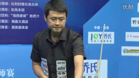 结合两翼的 结合两翼的