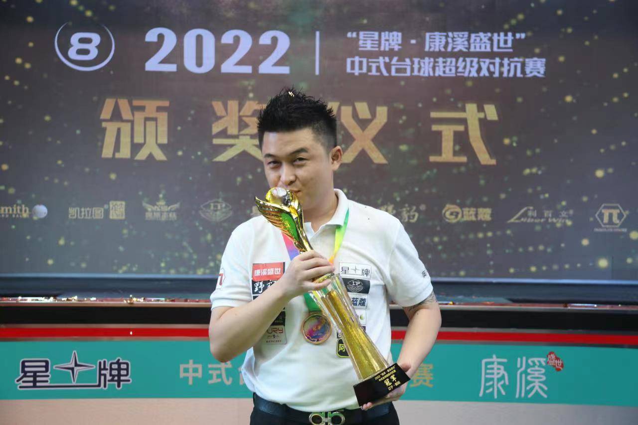 功的另一大 功的另一大