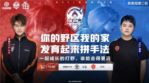 她通过心理 她通过心理