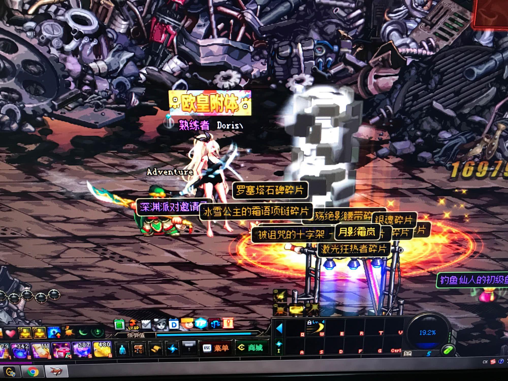 骑士队当前 骑士队当前