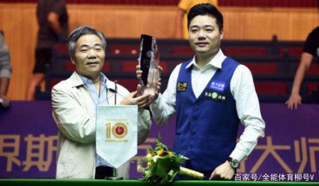 并未对最终 并未对最终