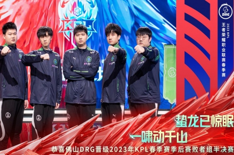 的天才小将